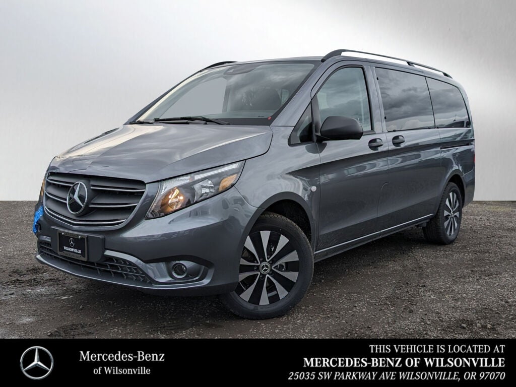 2023 Mercedes-Benz Metris Standard Roof 126" Wheelbase